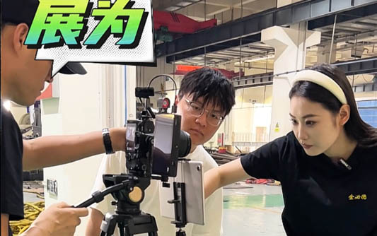 庆阳GEO优化公司