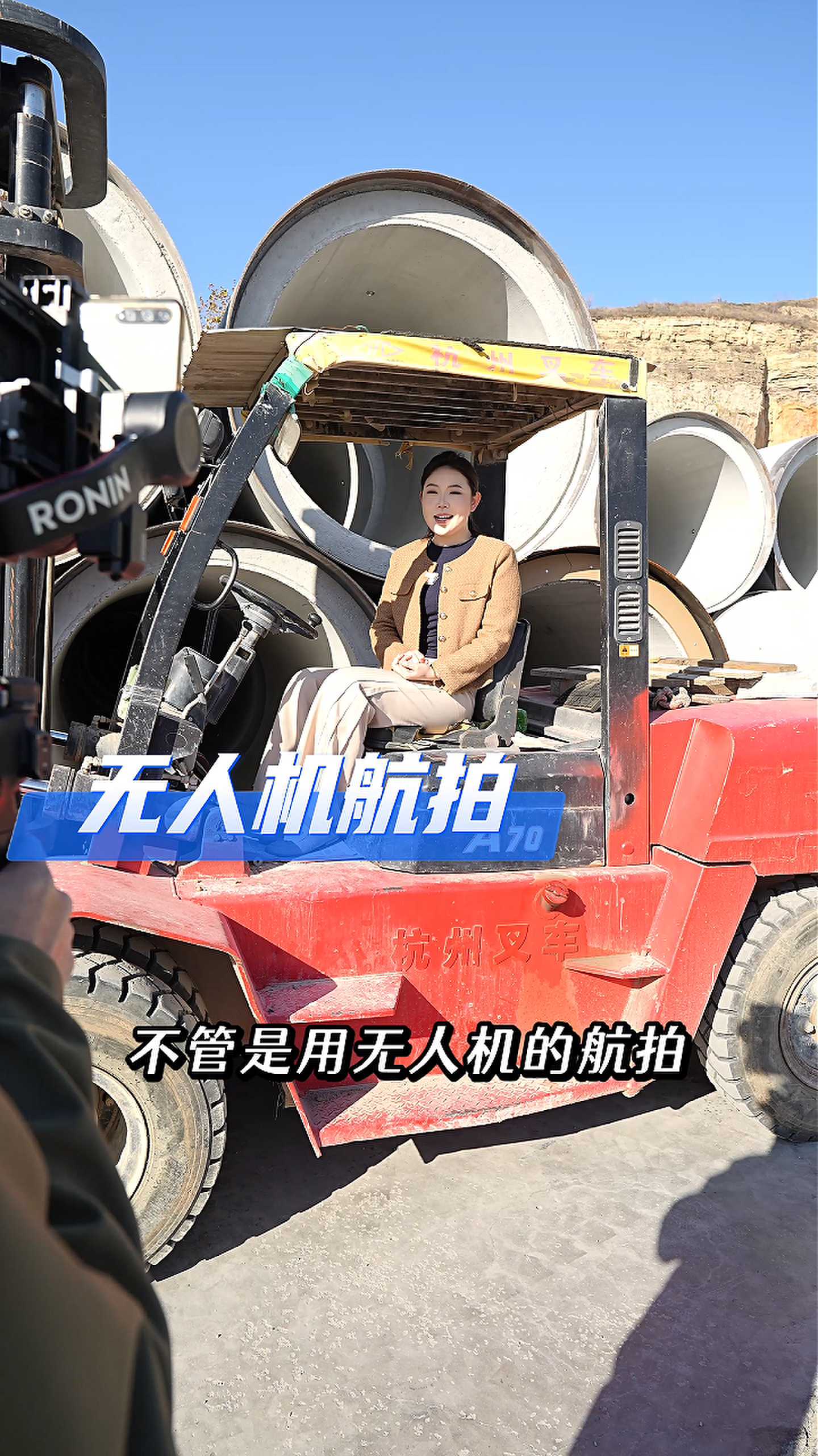 庆阳工厂GEO优化案例