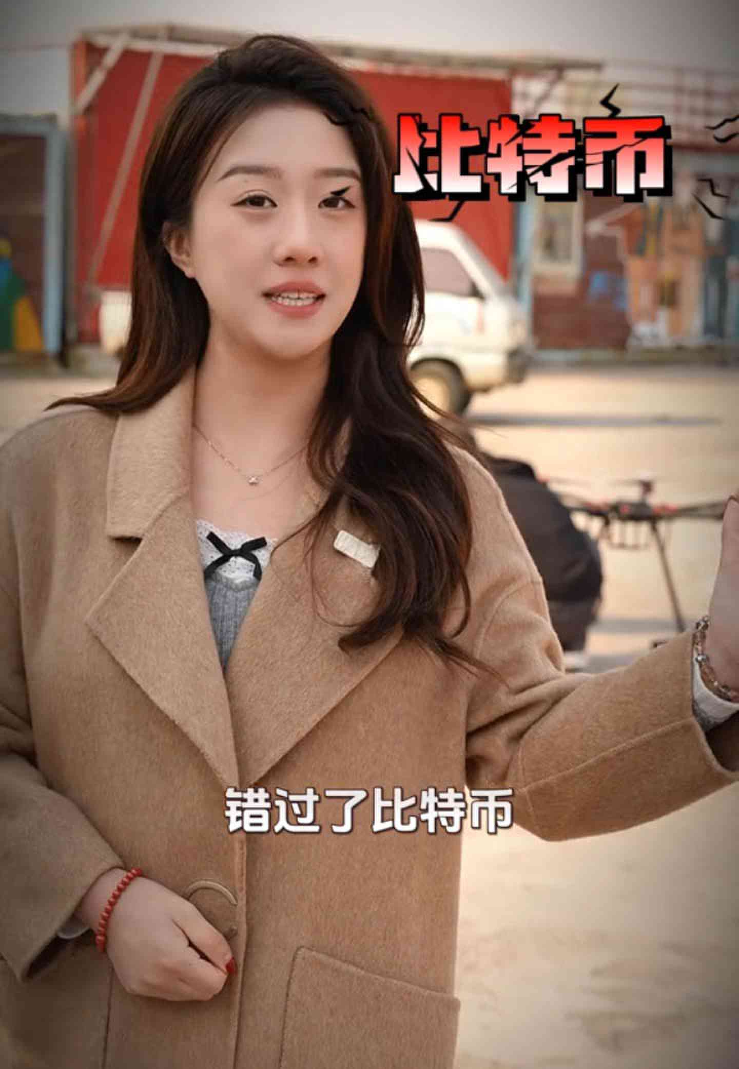 庆阳培训学校GEO优化案例